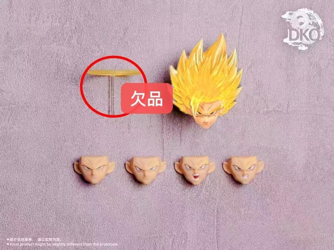 S.H.Figuarts用 孫悟空 スパーサイヤ人2 クリア ヘッドパーツ