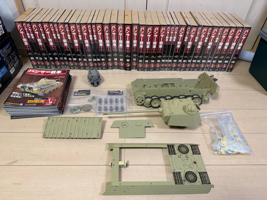 【希少】アシェット 1/16 パンサー戦車をつくる　ドイツ軍 パンター戦車