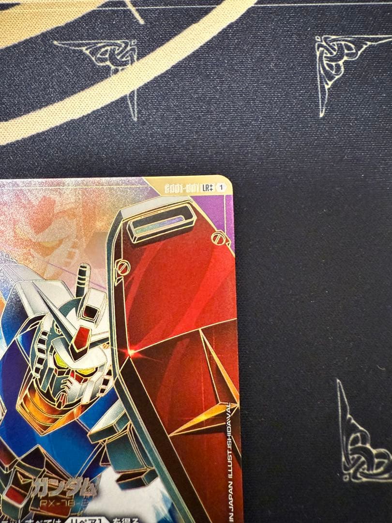Gundam RX-78-2 ユニットカード LR ガンダム　LR++