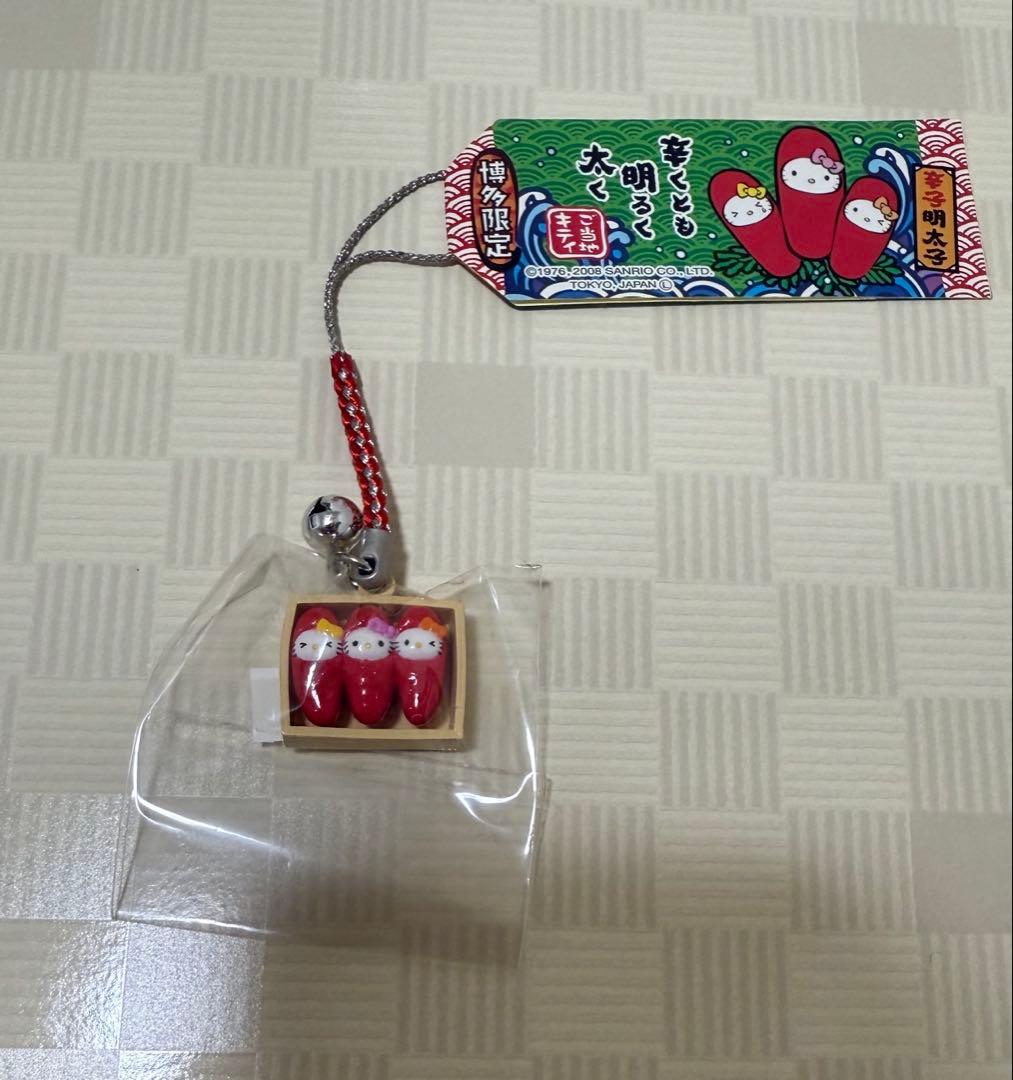 博多限定　辛子明太子キティ　ストラップ 鈴付き
