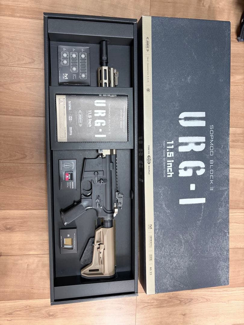 東京マルイURG-I 11.5 inch 次世代電動ガン　マグプル
