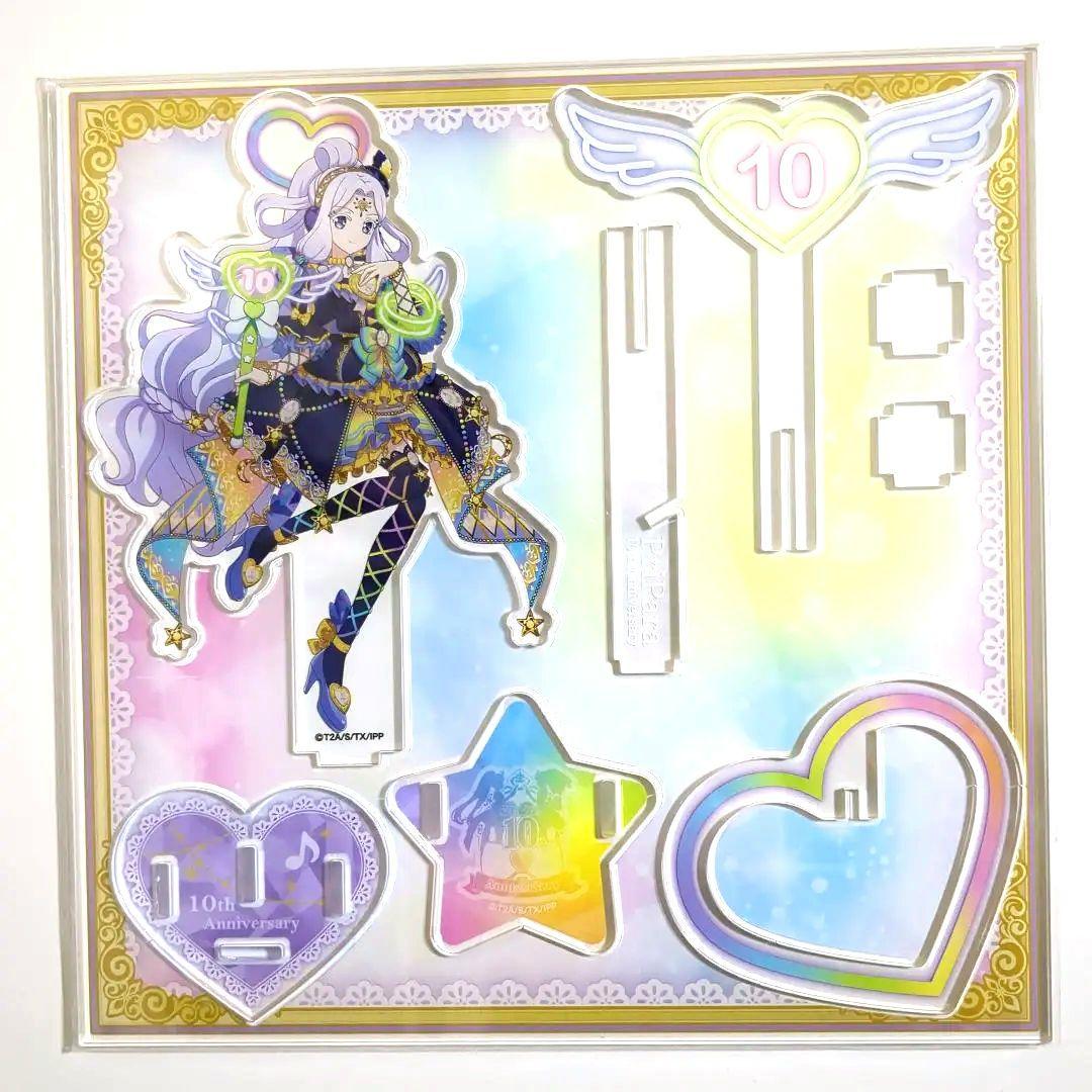 プリパラ アクリルスタンド ジャニス