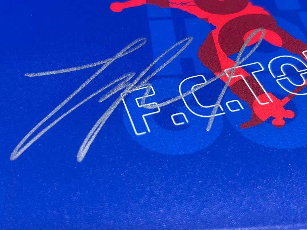 堀米雄斗直筆サイン入りF.C.TOKYO アイテム