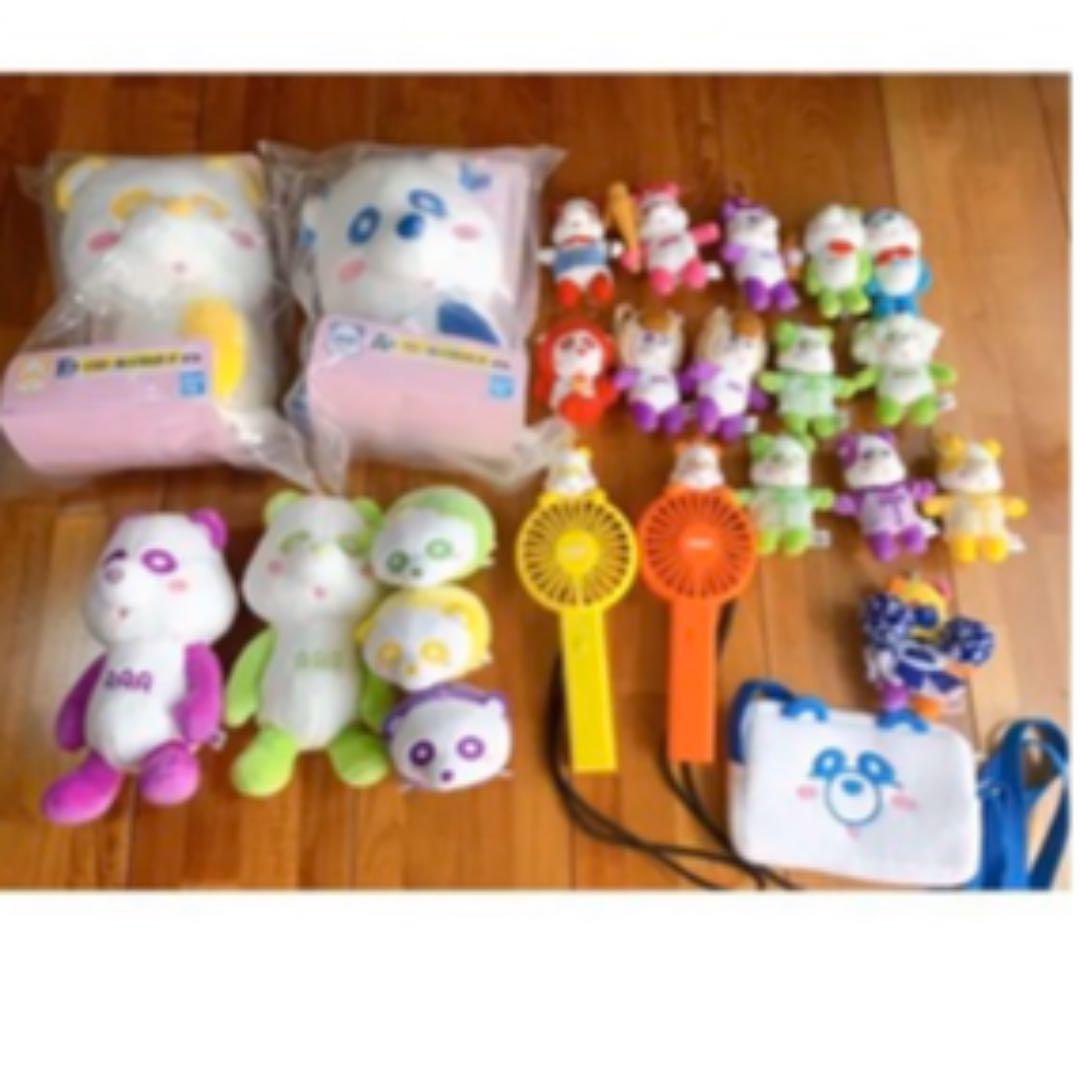 AAAグッズ
