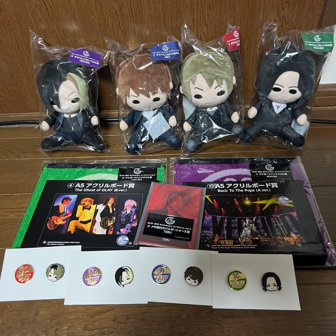 【値下げ】GLAY エンタメくじ すわりんこぬいぐるみ賞コンプリート おまけ付き