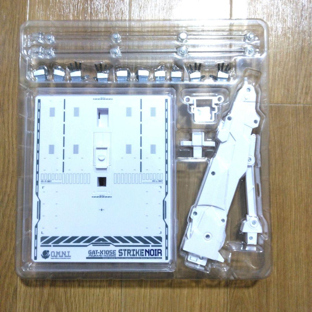 L BUILD　ストライクノワールガンダム