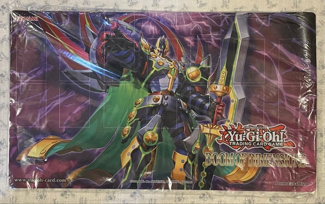 海外限定 DDDD偉次元王アーク・クライシス プレイマット 遊戯王 新品未開封