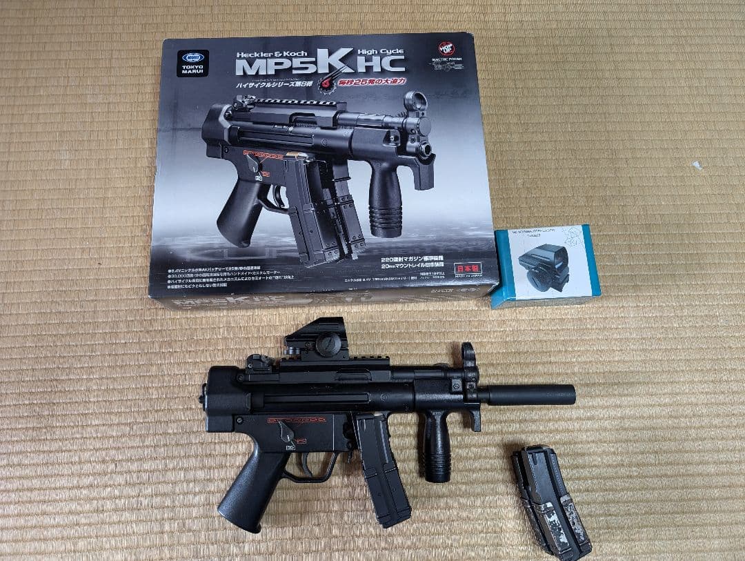 え*ど様 東京マルイ　電動ガンMP5K HC フルセット