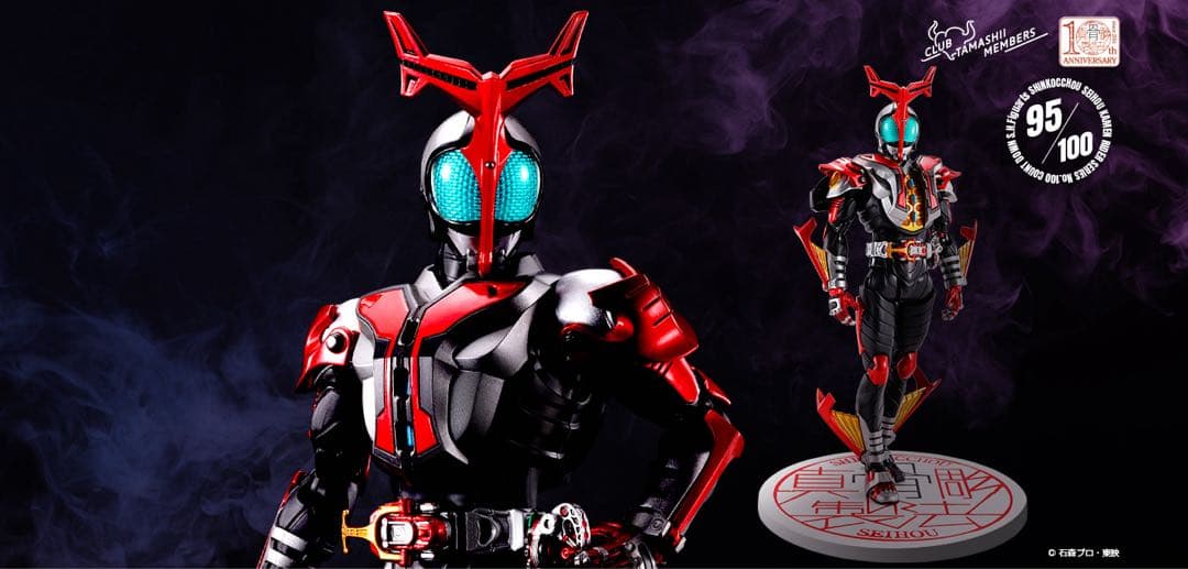 (新品未開封)真骨彫製法　仮面ライダーカブト　ハイパーフォーム