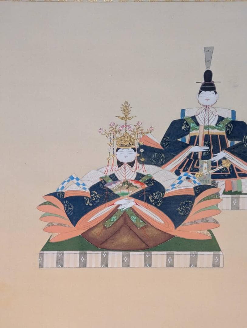 【真作】掛軸　松岡古峰　享保雛　雛人形図　内裏雛　日本画　共箱入　U82