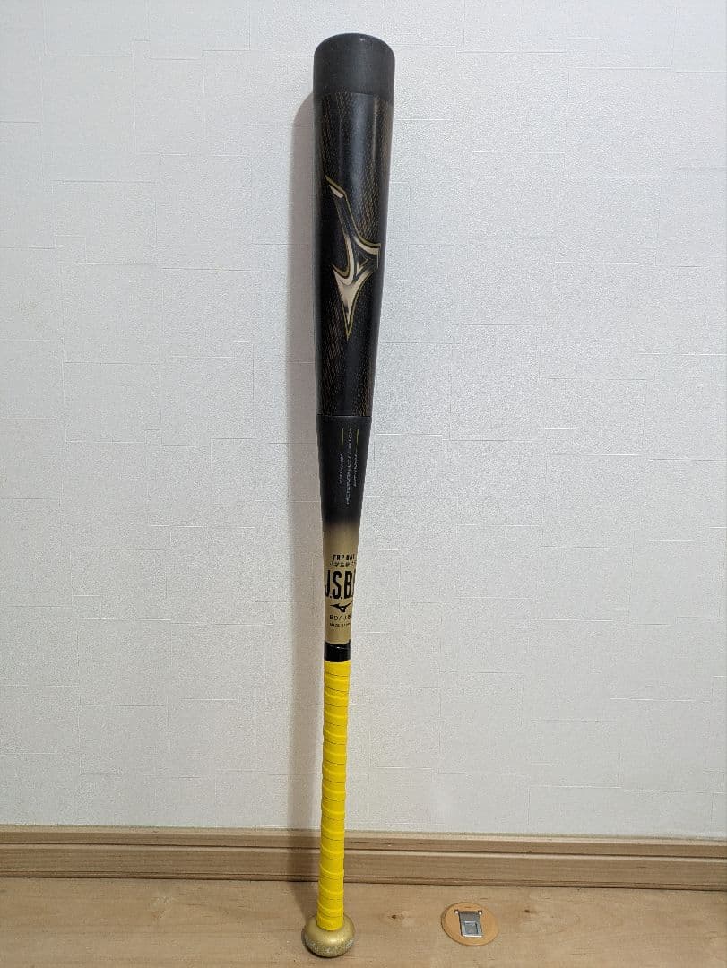レガシー 少年用 80cm トップバランス ビヨンドマックス ミズノ
