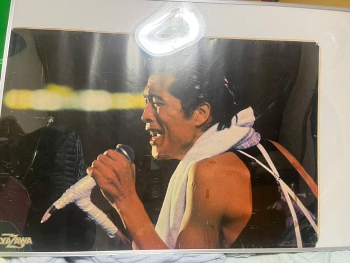 矢沢永吉　ポスター　1978年 後楽園　当時もの
