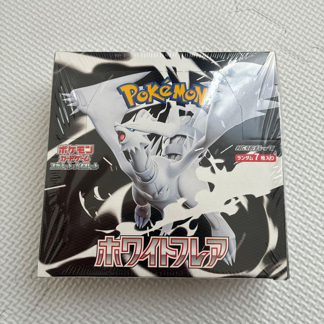 ポケモンカードゲーム　ホワイトフレア 1ボックス