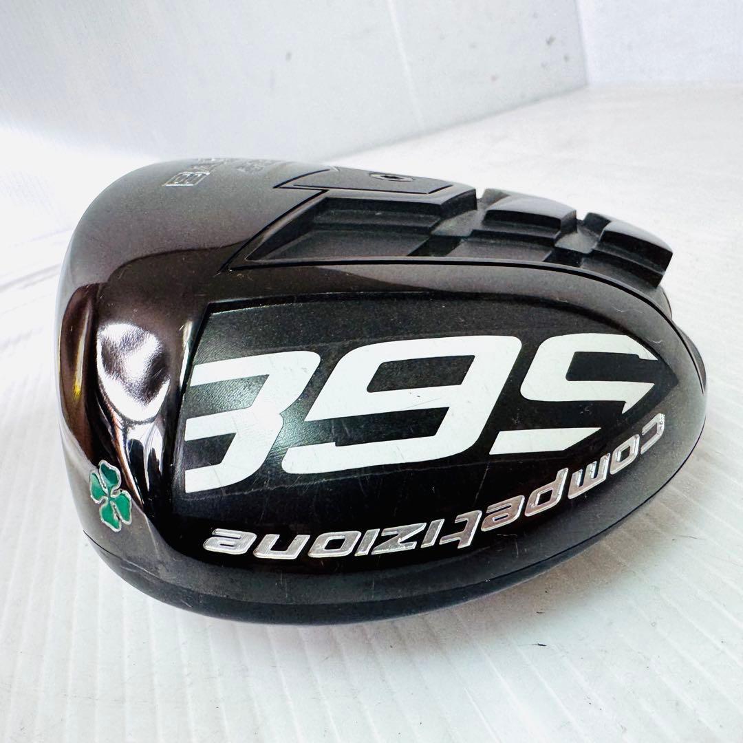 BALDO 568 DEEPコンペティション　ドライバー　ヘッドのみ 10°