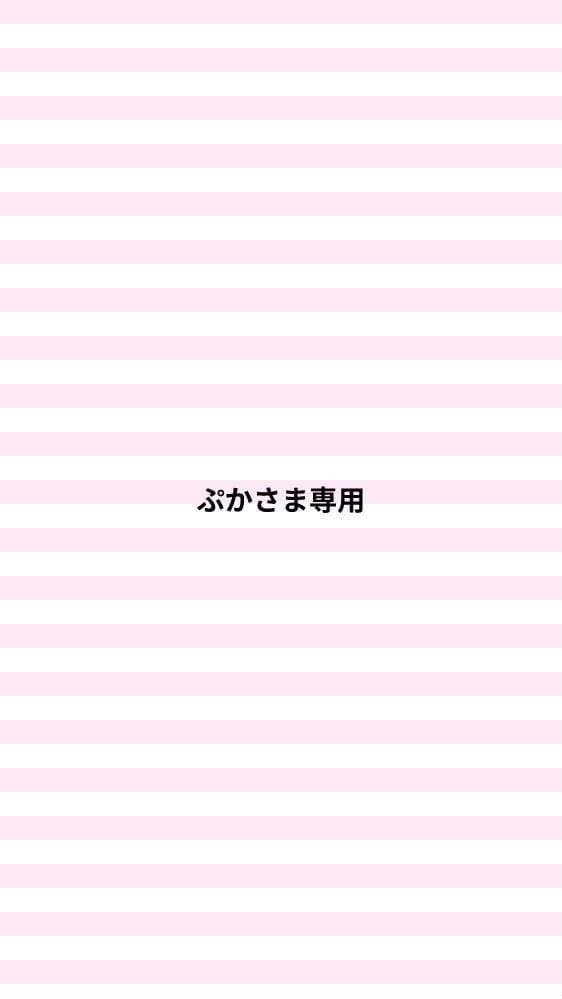 ゾム 我々だ wrwrd インパユ どかーん！！！！！！ ブゥゥゥゥウン！！！