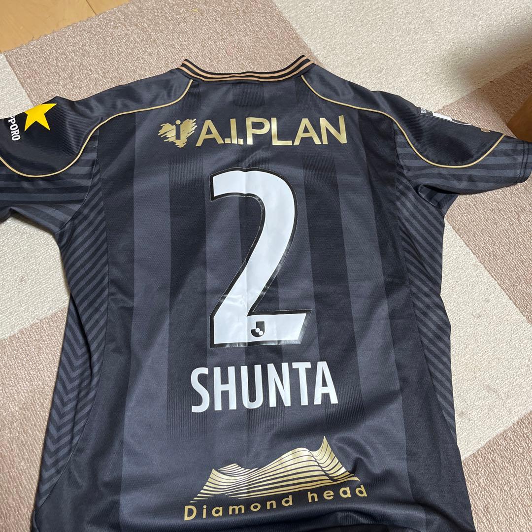 コンサドーレオーセンティックユニフォーム