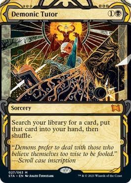悪魔の教示者/Demonic Tutor
