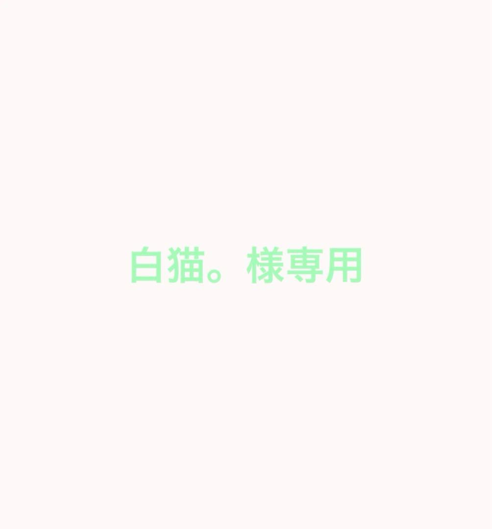ジャンプ展 ハイキューファン感謝デー 特典 及川