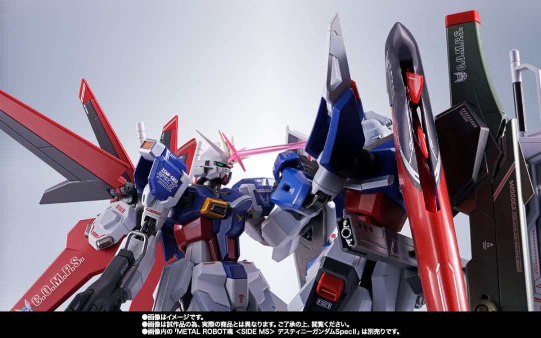 L ROBOT魂 デスティニー&ゼウスシルエット&フォースインパルス