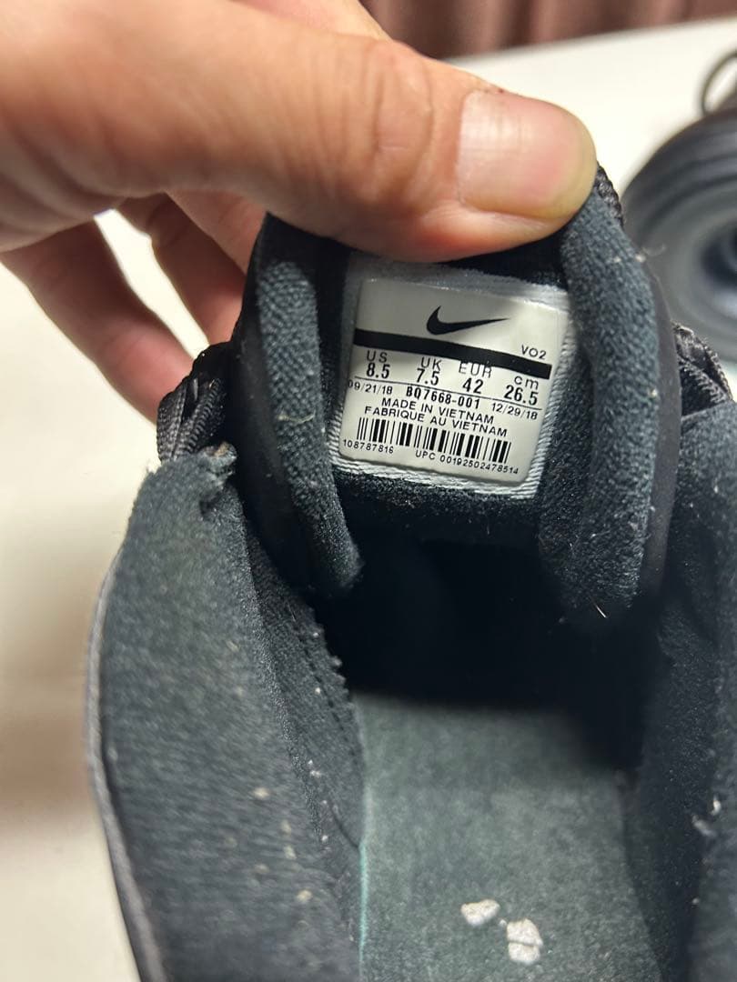 Nike Air Max ブラック バスケットシューズ