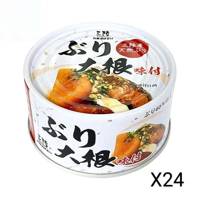 気仙沼ホテイ ぶり大根 味付 180g ホテイフーズ*24缶セット