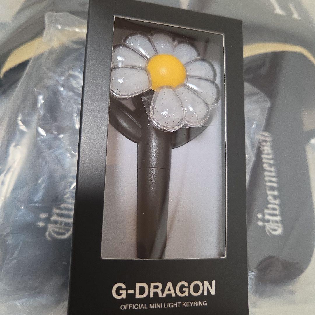 G-DRAGON ミニライトキーホルダーとスリッパセット