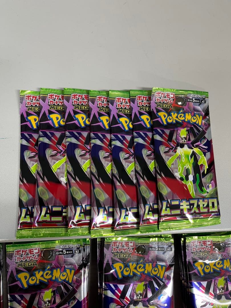 ポケモンカード バラパック 107パック　ムニキスゼロ　サーチ済み　空箱3個付き