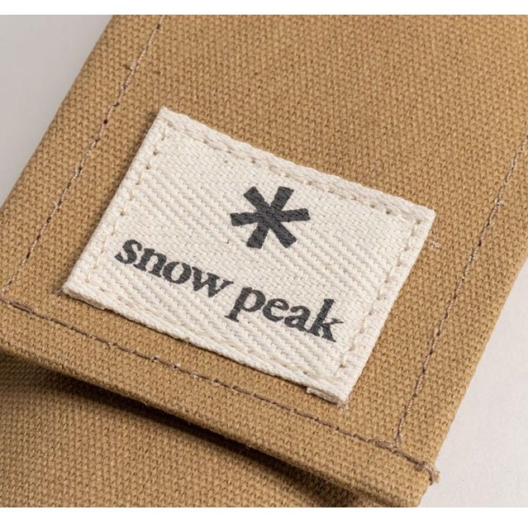 【新品未使用】peak 火吹き棒