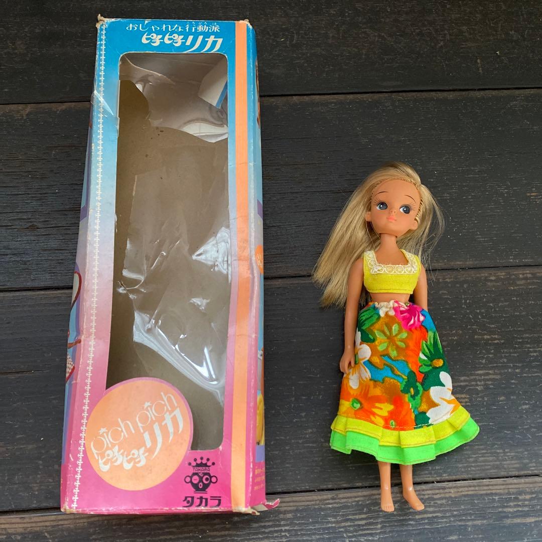 レア！ピチピチリカちゃん　箱付き