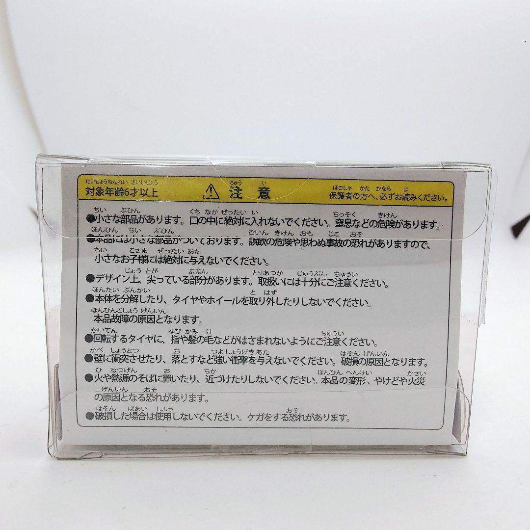 【希少】日産 デイズルークス プルバックカー ミニカー DAYSROOX