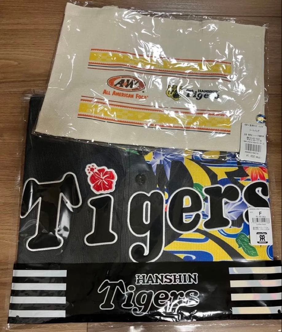 阪神タイガース 沖縄春季キャンプ2026【番号なし】　トートバッグ付き