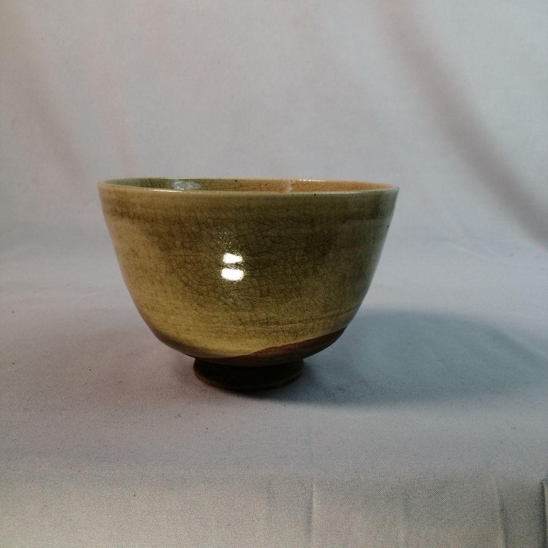 【茶道具】虫明焼水仙茶碗　A507