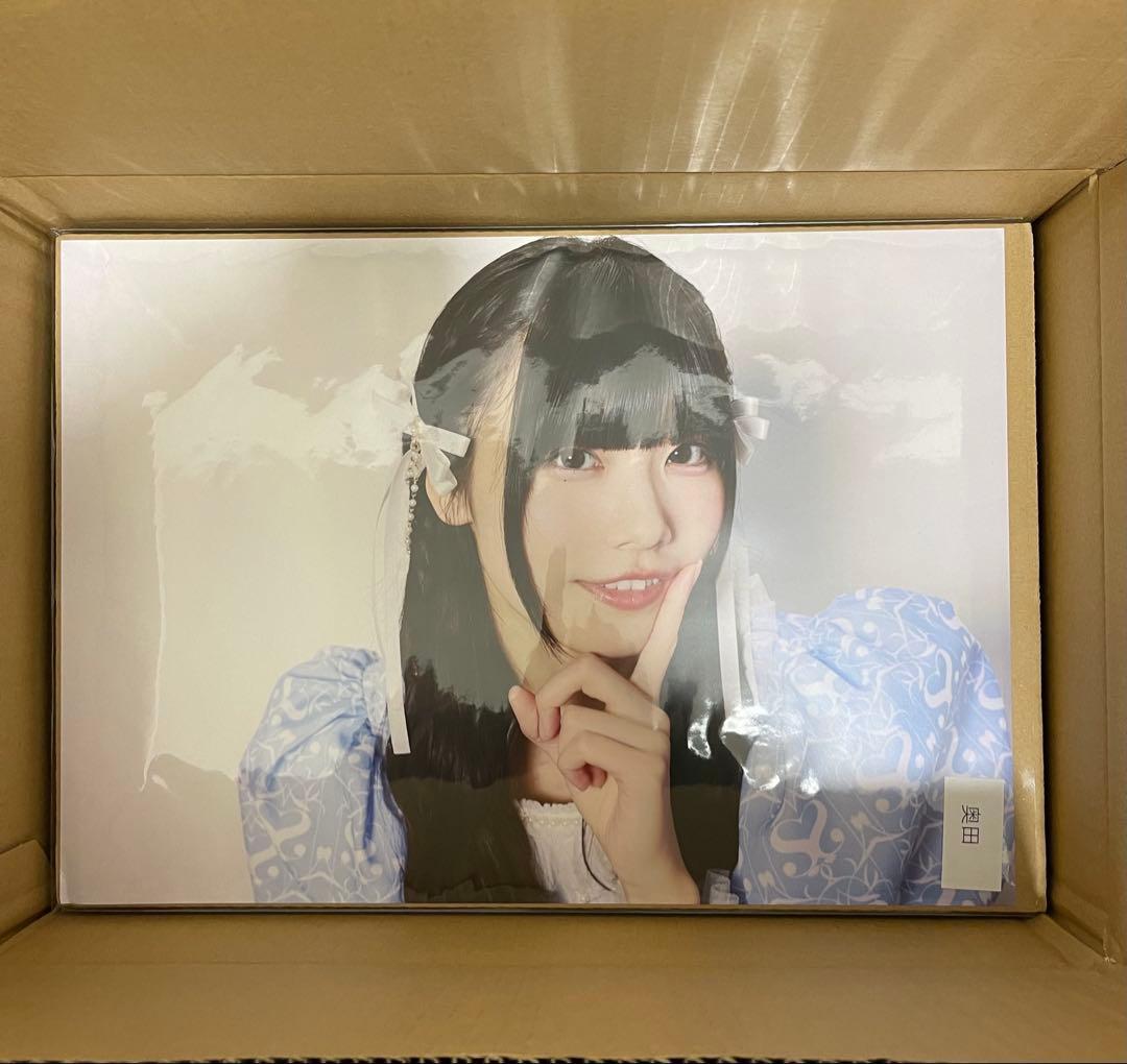 奥田彩友 オンライン特典会 A3ポスター
