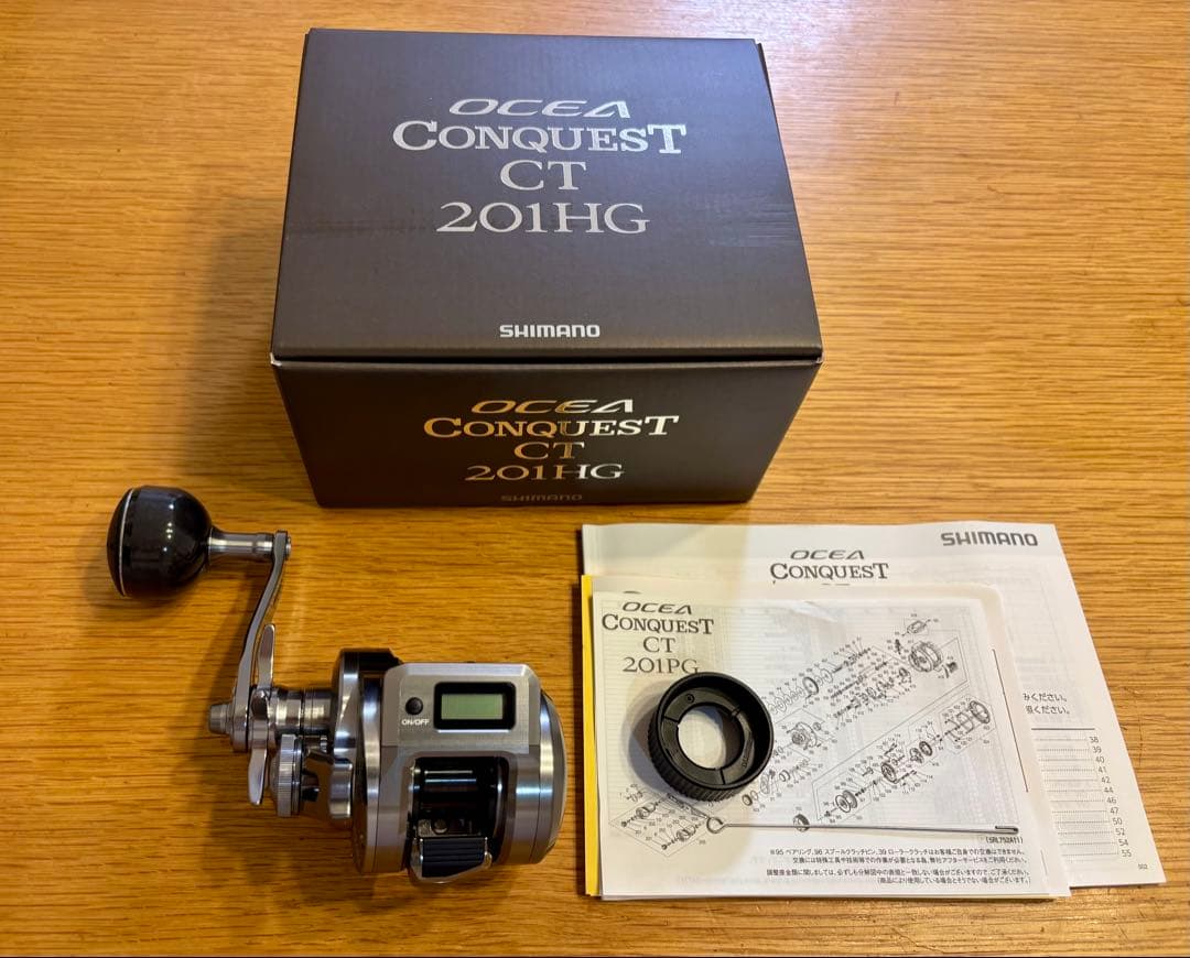 【未使用品】シマノ！ オシアコンクエスト CT！ 201HG！ 2025年！