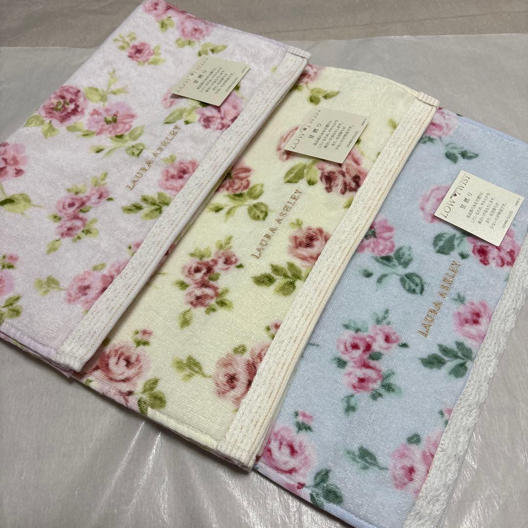 ローラアシュレイ♡フェイスタオルセット♡