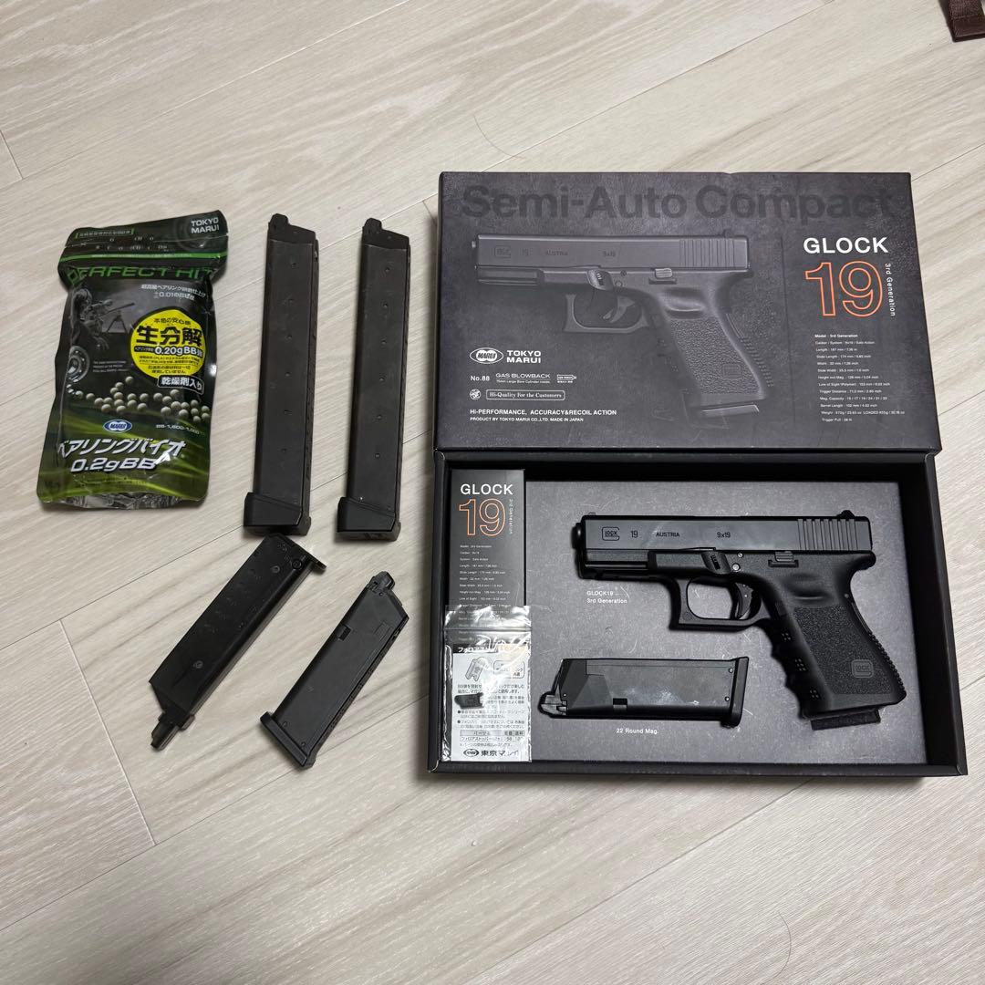 GLOCK 19 gen3 ロングマガジン2本、予備マガジン1本付き