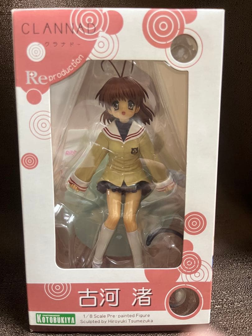 【リボンマグネット同梱】古河渚 フィギュア　コトブキヤCLANNAD クラナド