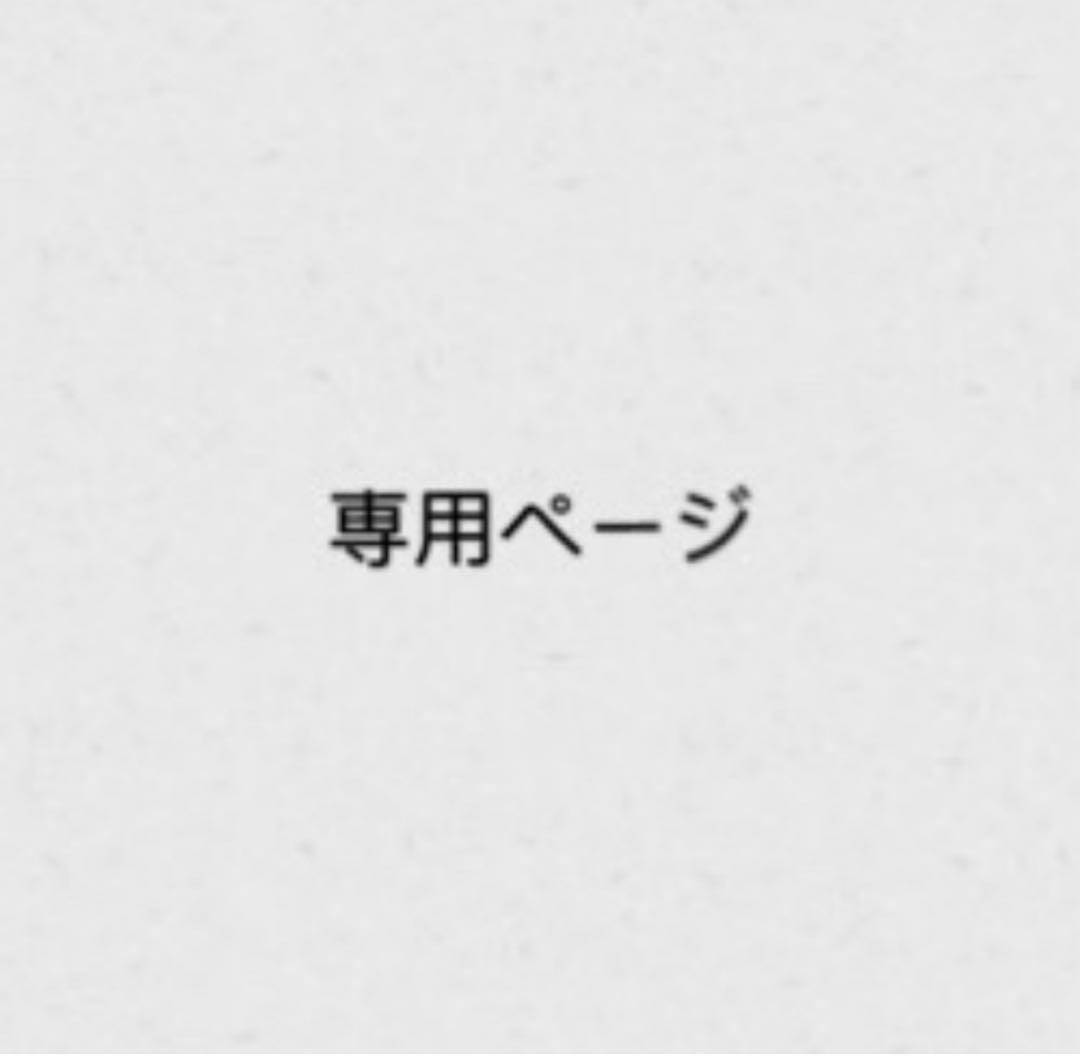 にゃーころん