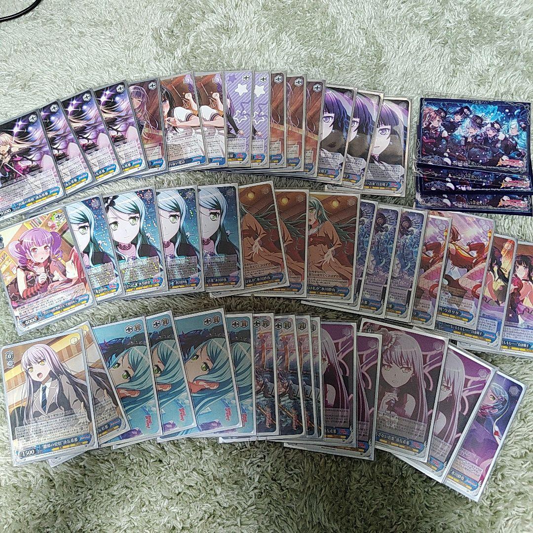 ヴァイスシュヴァルツ　引退品　バンドリ