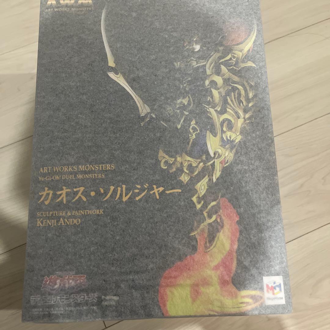 メガハウス　カオス・ソルジャー　遊戯王