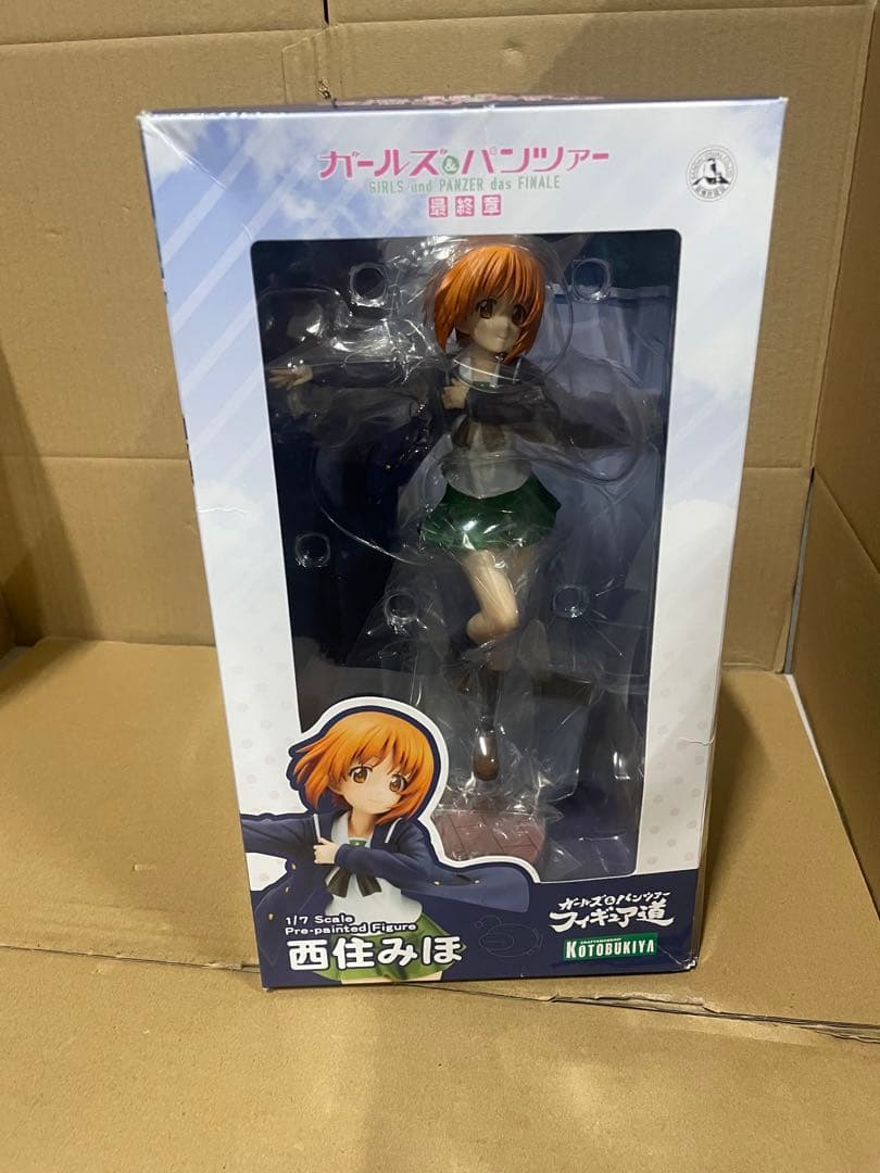 ガールズ&パンツァー 最終章 西住みほ 1/7スケール PVC製 塗装済み完成品