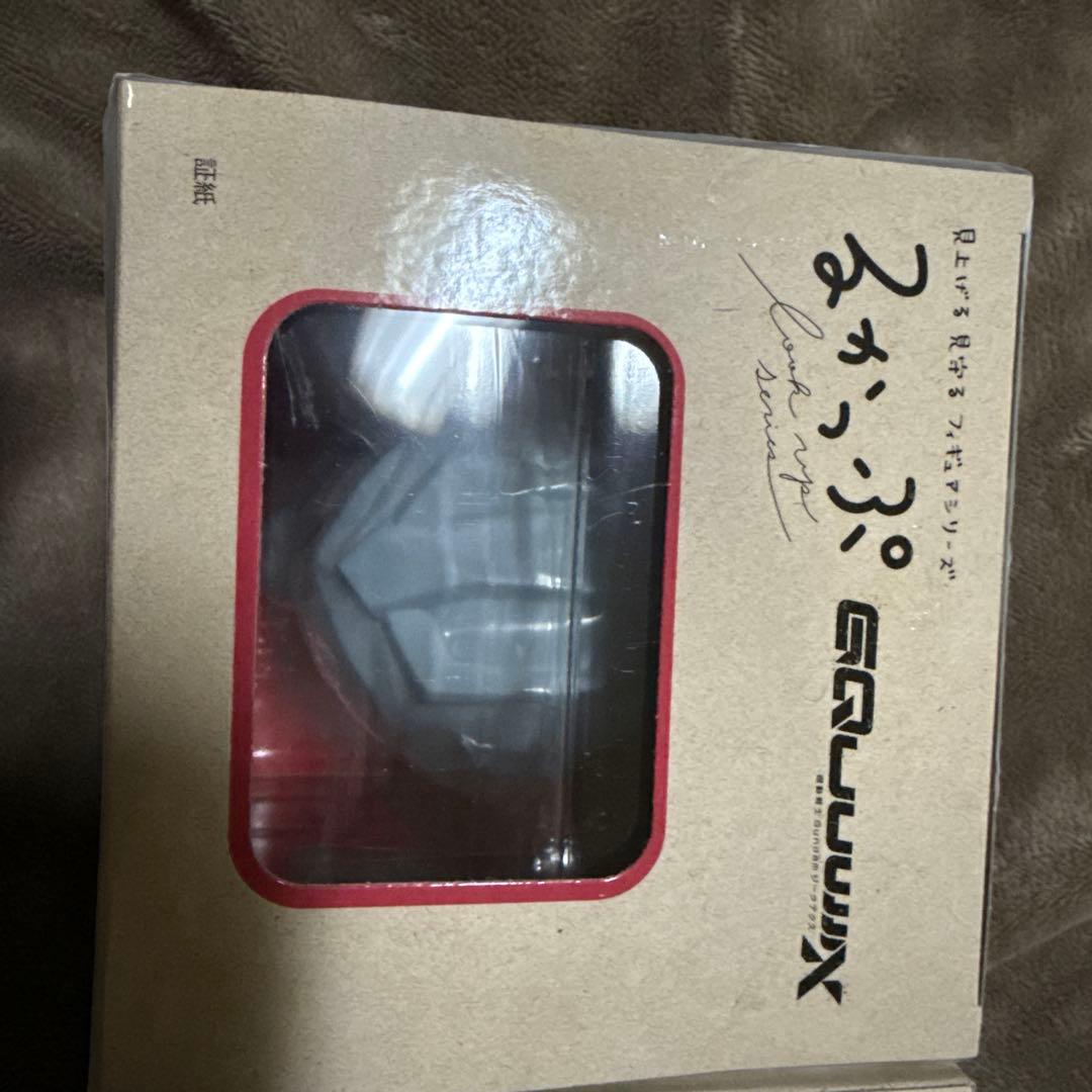 るかっぷ　GQuuuuuuX シャア・シャリア
