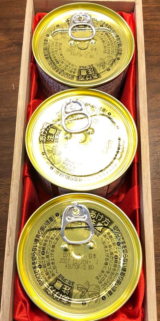 たらばがに缶詰　棒肉飾　100g 3缶セット