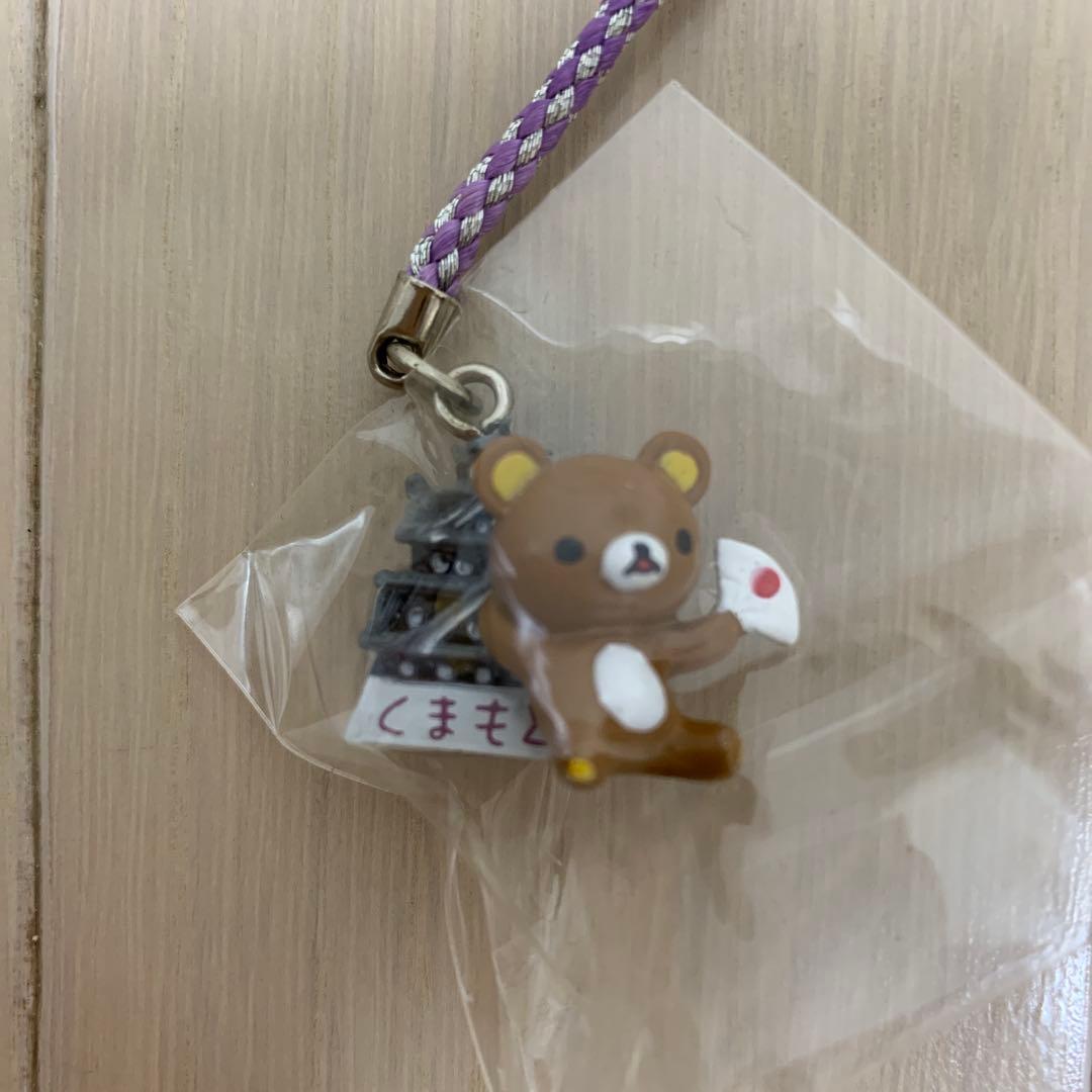リラックマ　ご当地限定　チャームストラップ　ねつけストラップ　まとめ売り