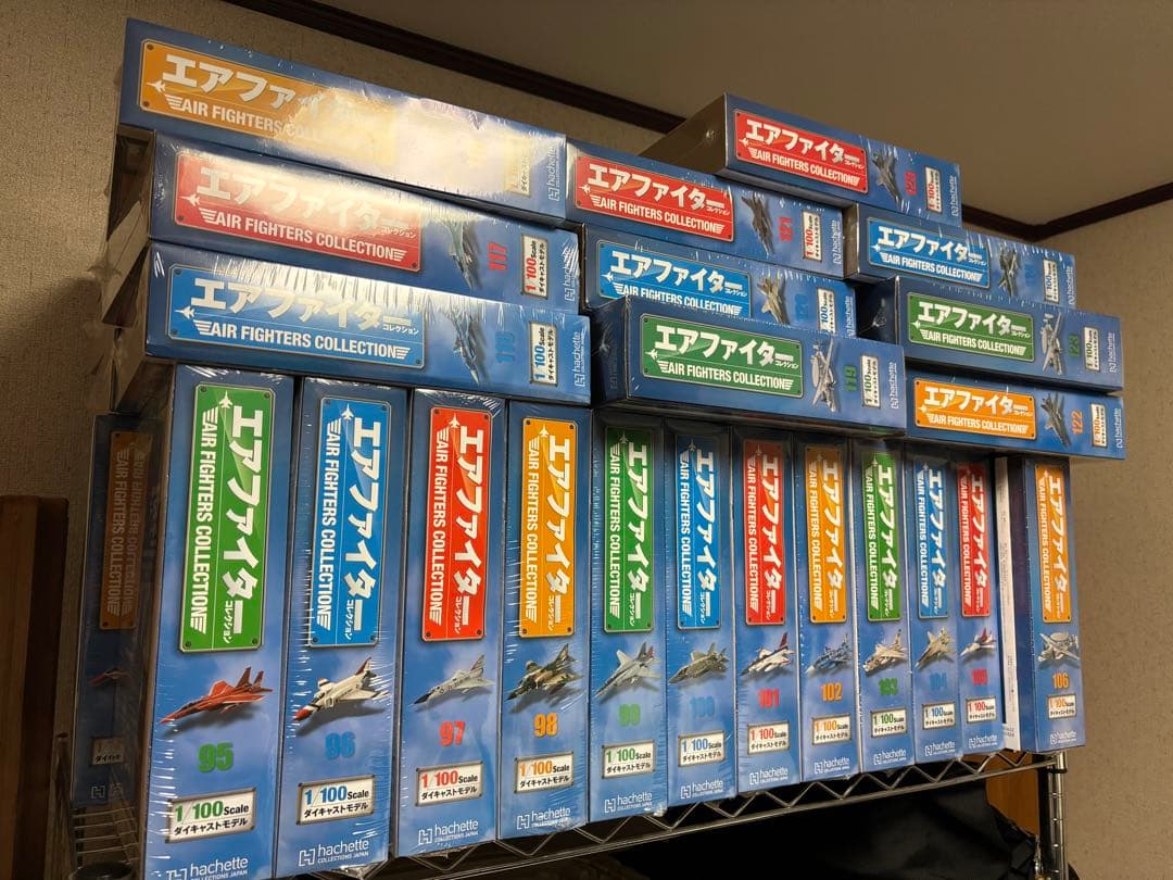エアファイターコレクション　全巻セット
