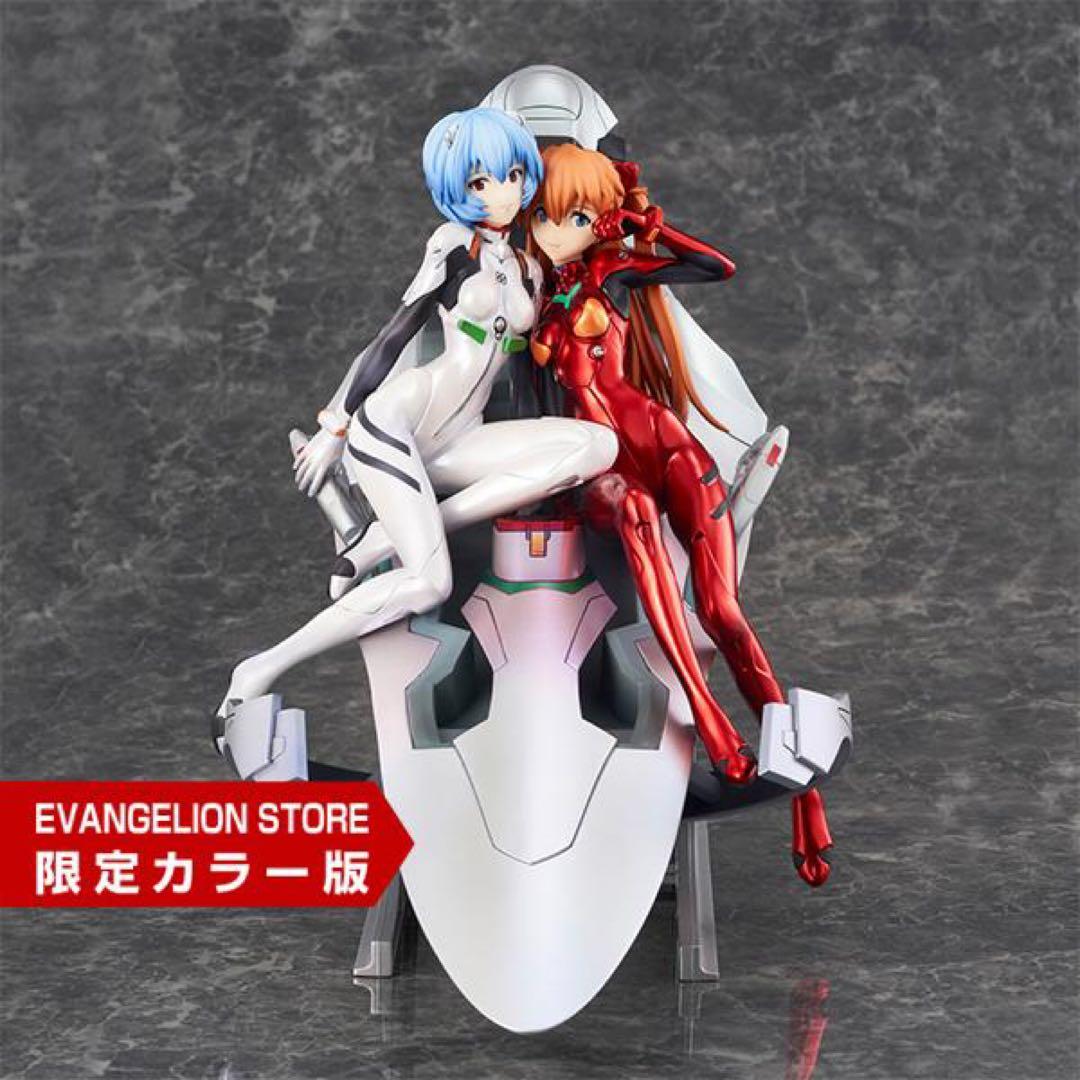 【新品未開封】EVASTORE限定カラー版 新世紀エヴァンゲリオン レイ＆アスカ