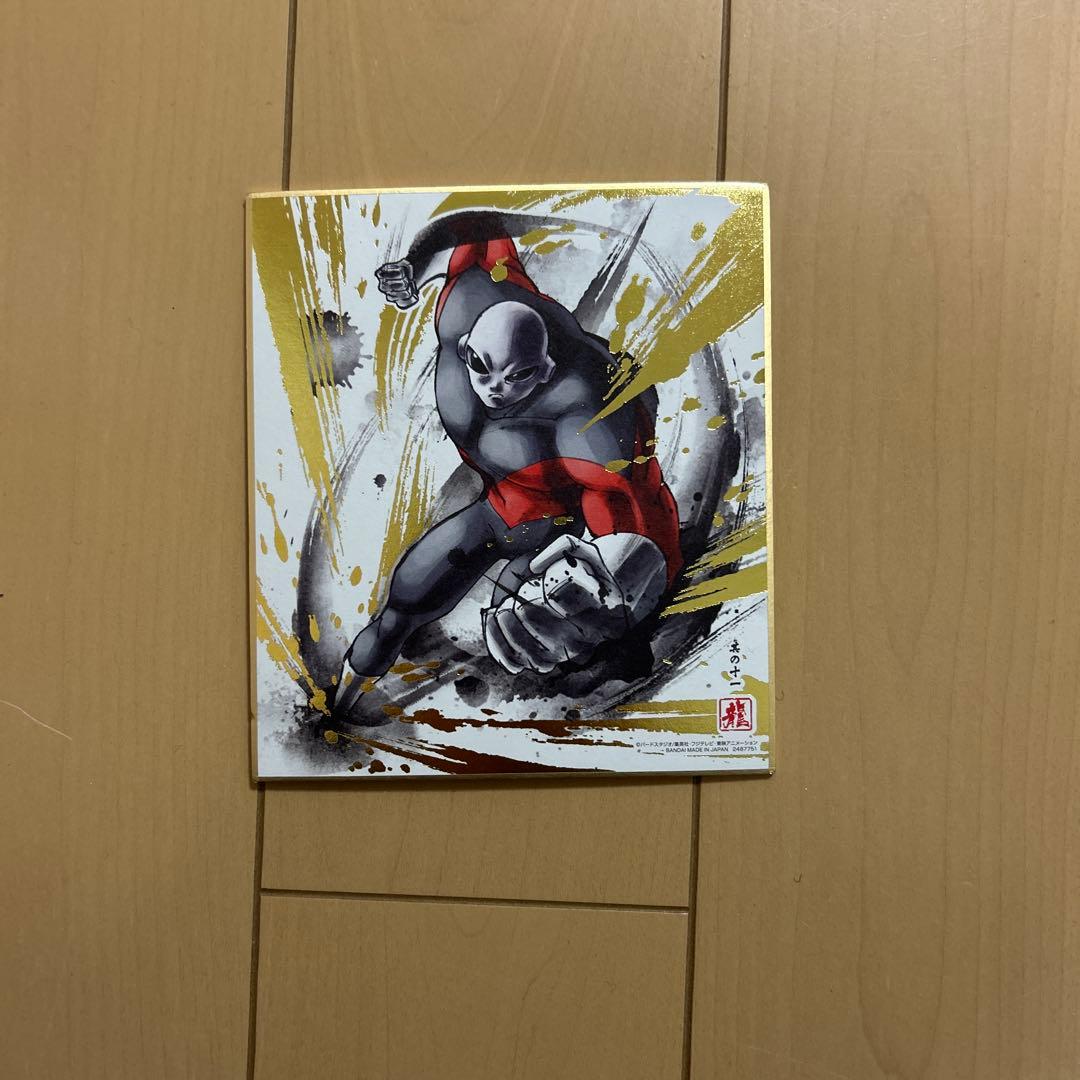 ドラゴンボール色紙