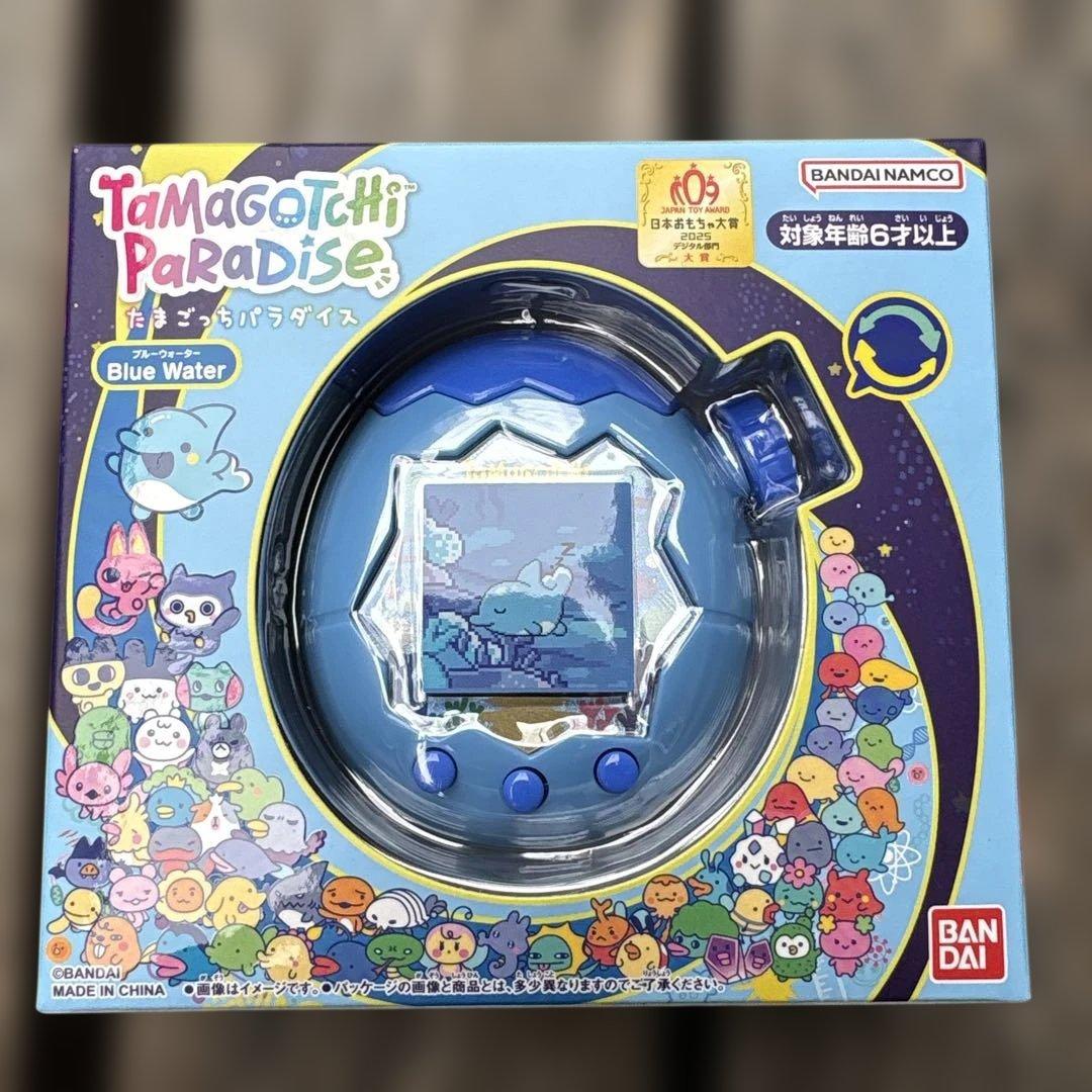 【新品・未開封】たまごっちパラダイス　ブルーウォーター　本体