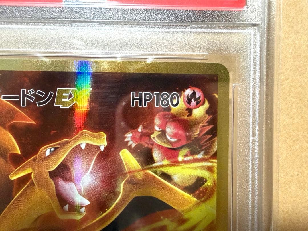 nannan ページ