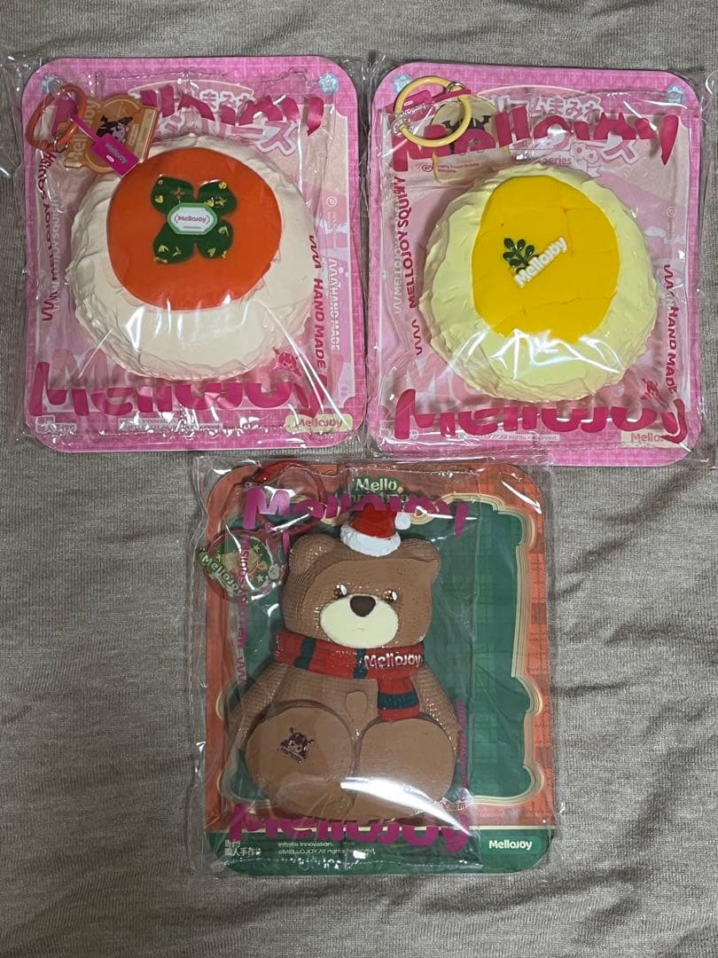 Y*5様 mellojoy ３点セット